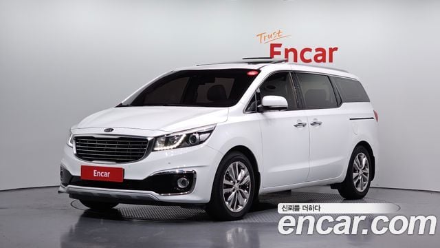 Kia Canival 7-seater Limousine